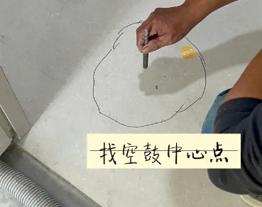 苍溪瓷砖空鼓维修公司分享砂料配比不正确在瓷砖铺贴过程中可能导致以下问题